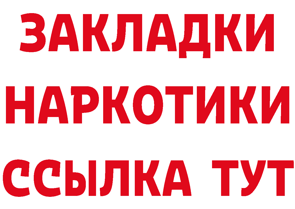 Амфетамин VHQ зеркало дарк нет мега Выборг